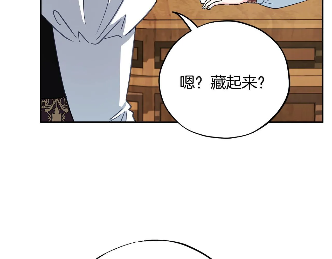 第36话 恶战35
