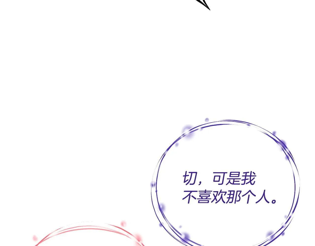 第36话 恶战130