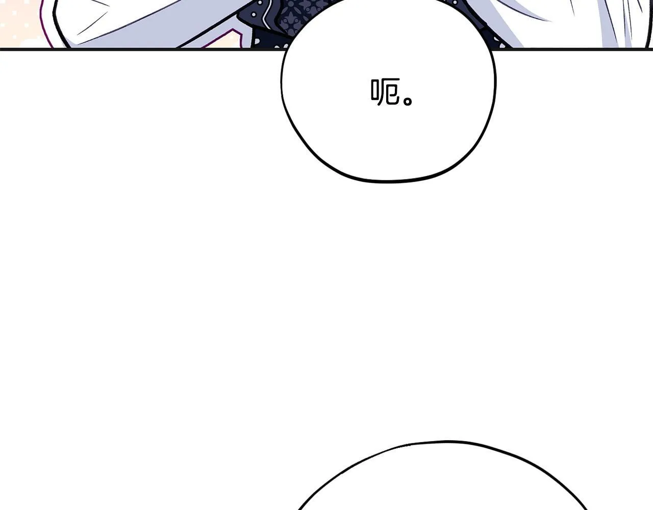 第35话 你说我喜欢谁？50