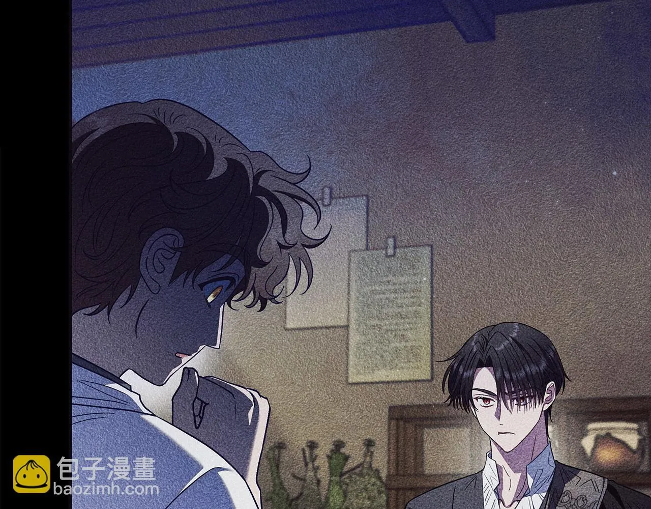 第46话 随地大小告白73