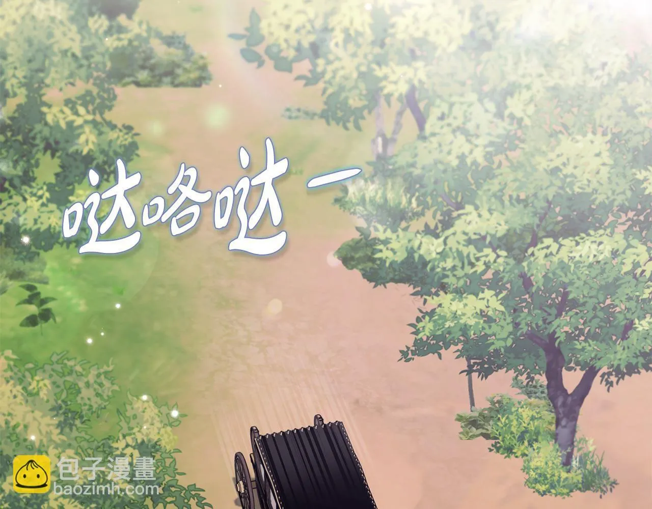 第39话 变样169