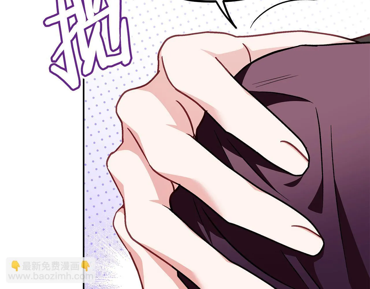 第43话 拒绝PUA209