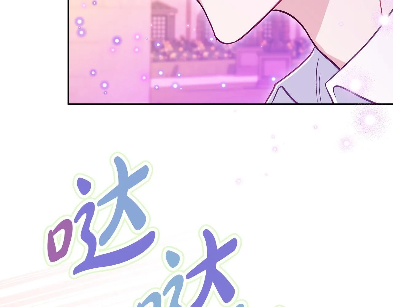 第38话 渊源174