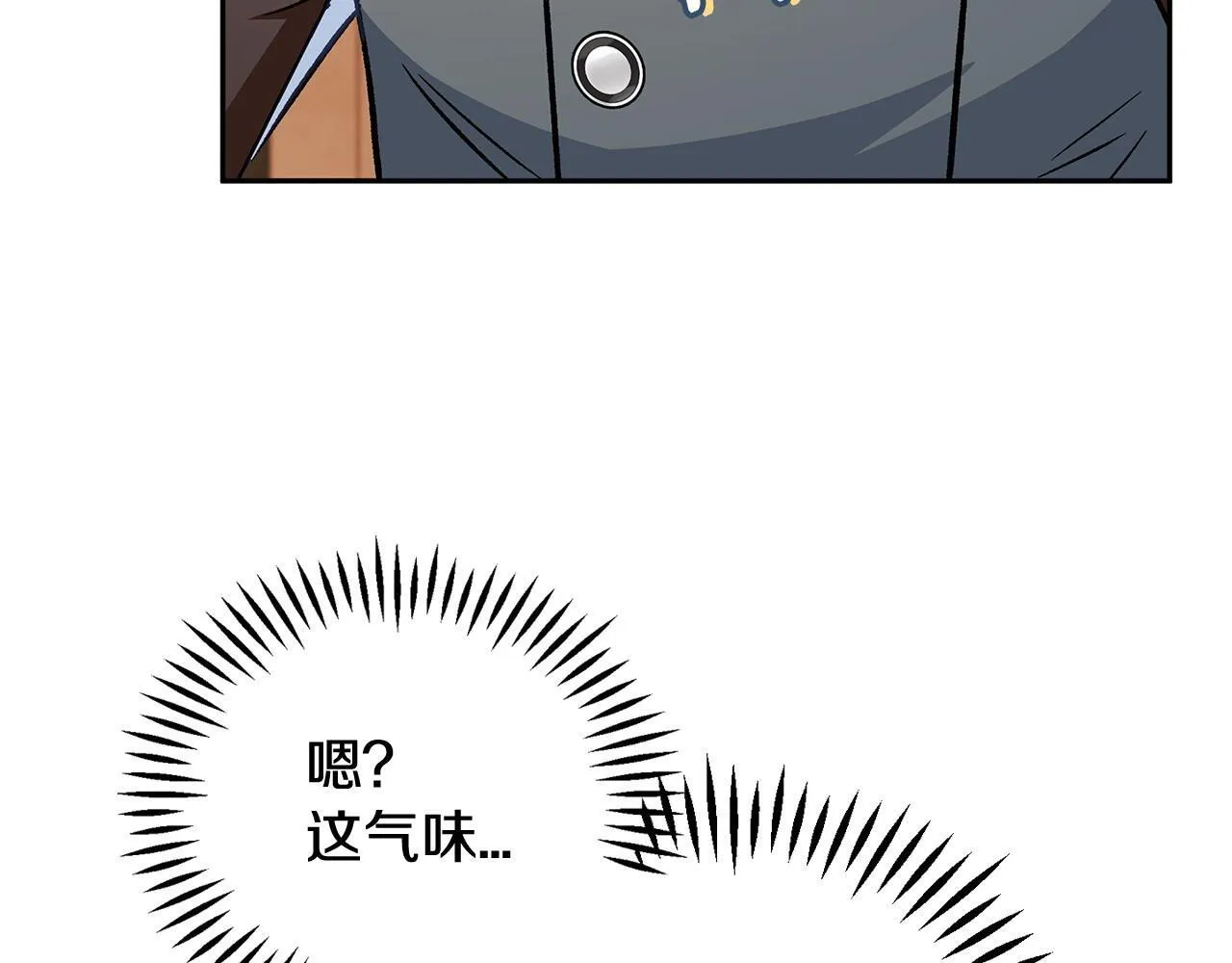 第40话 太，太近了276
