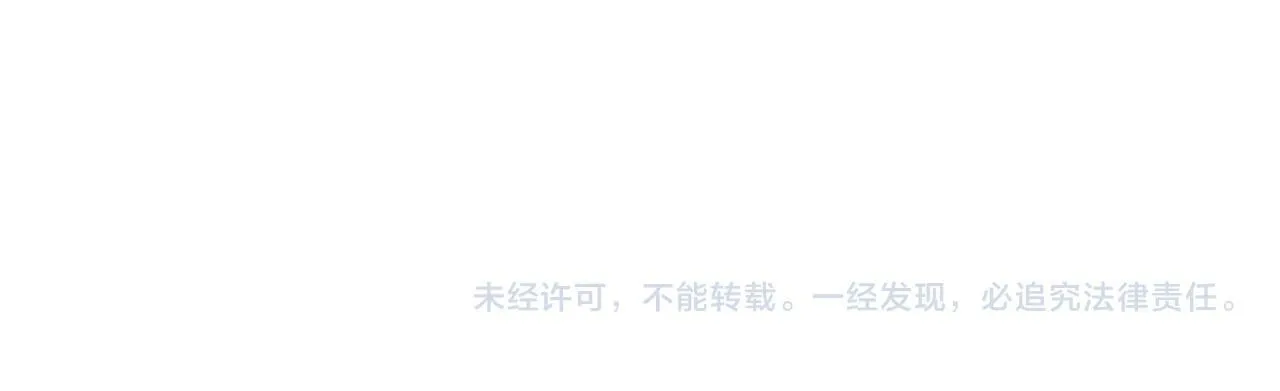 第36话 恶战256