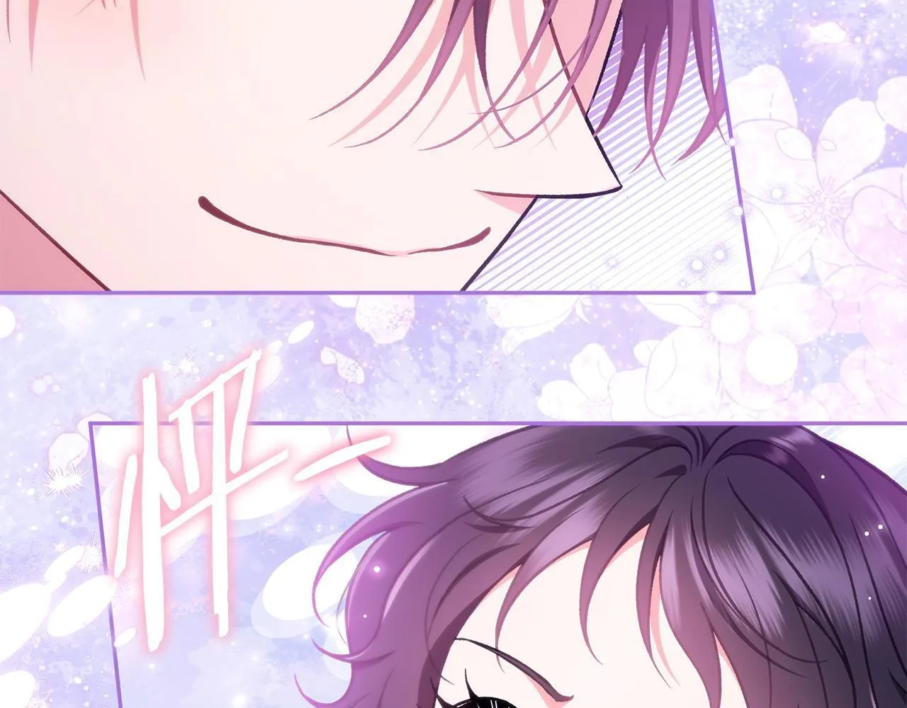 第49话 伊莎贝尔？201