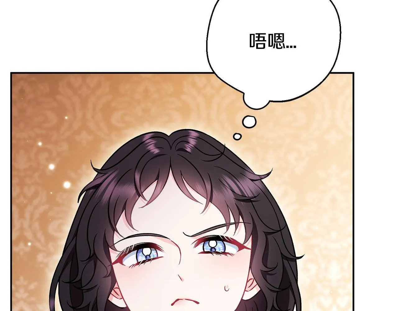 第41话 一起睡16