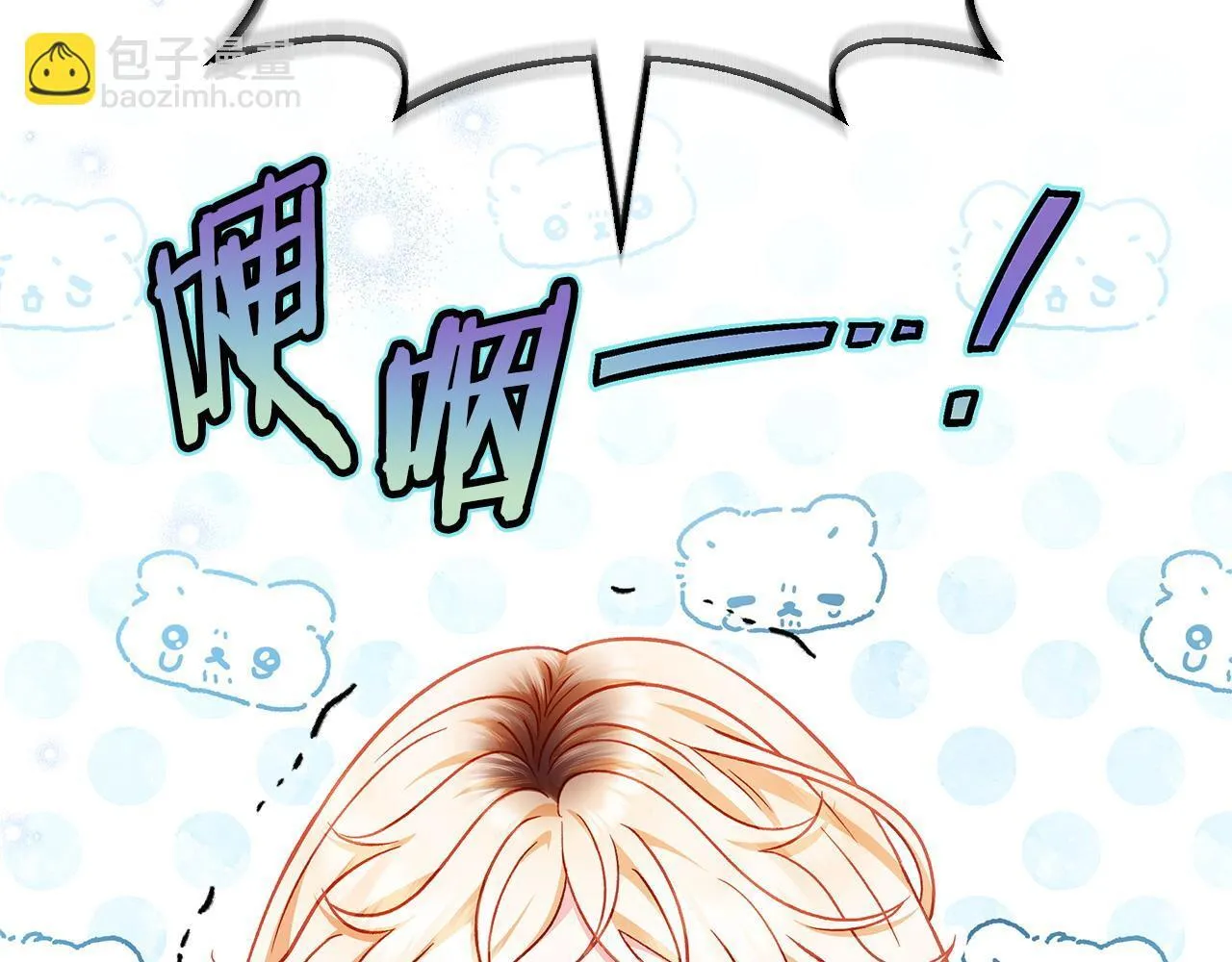 第38话 渊源180