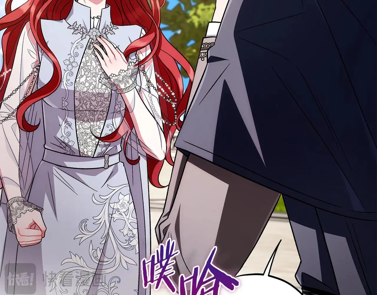 第47话 少说废话20