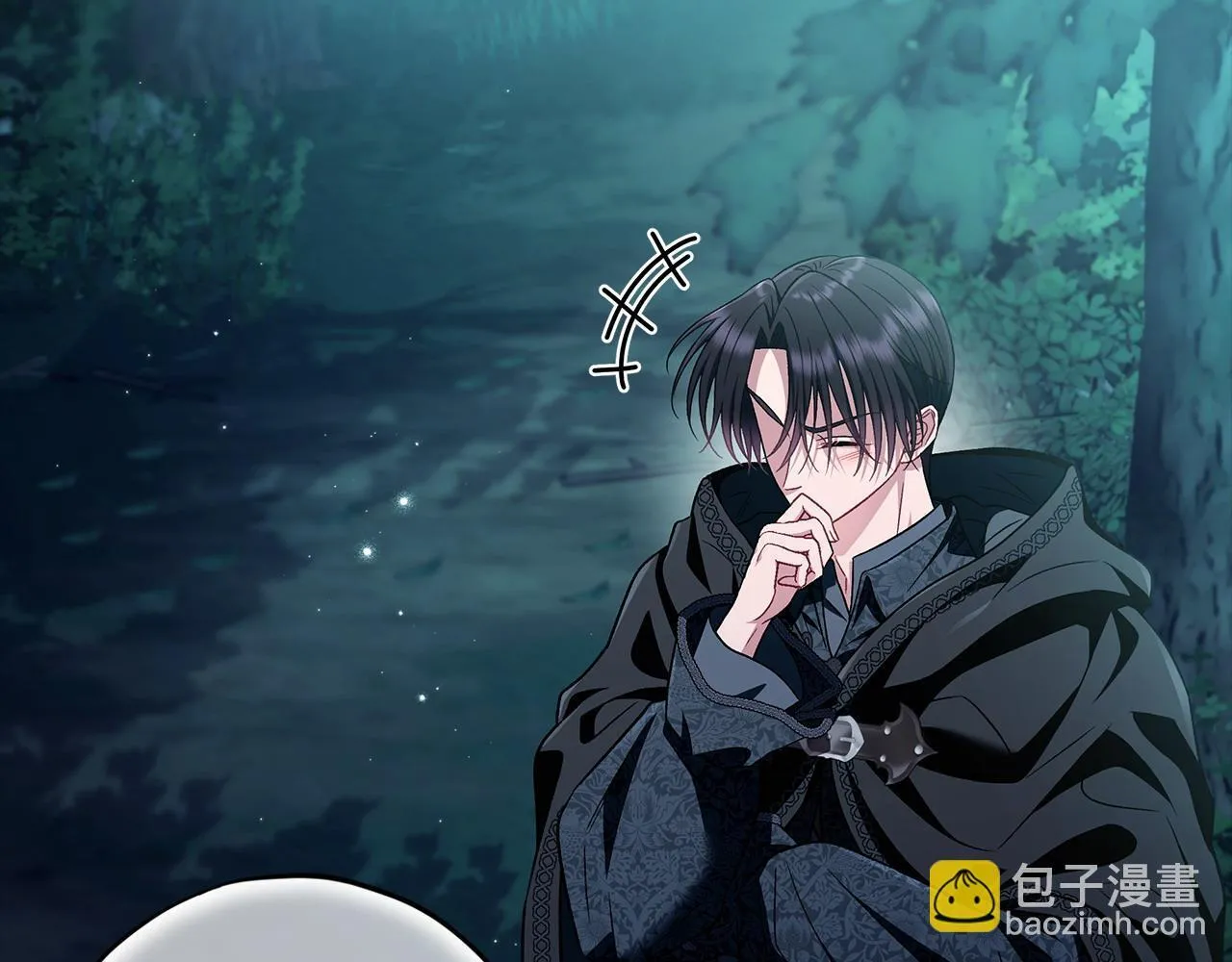 第51话 我懂你17