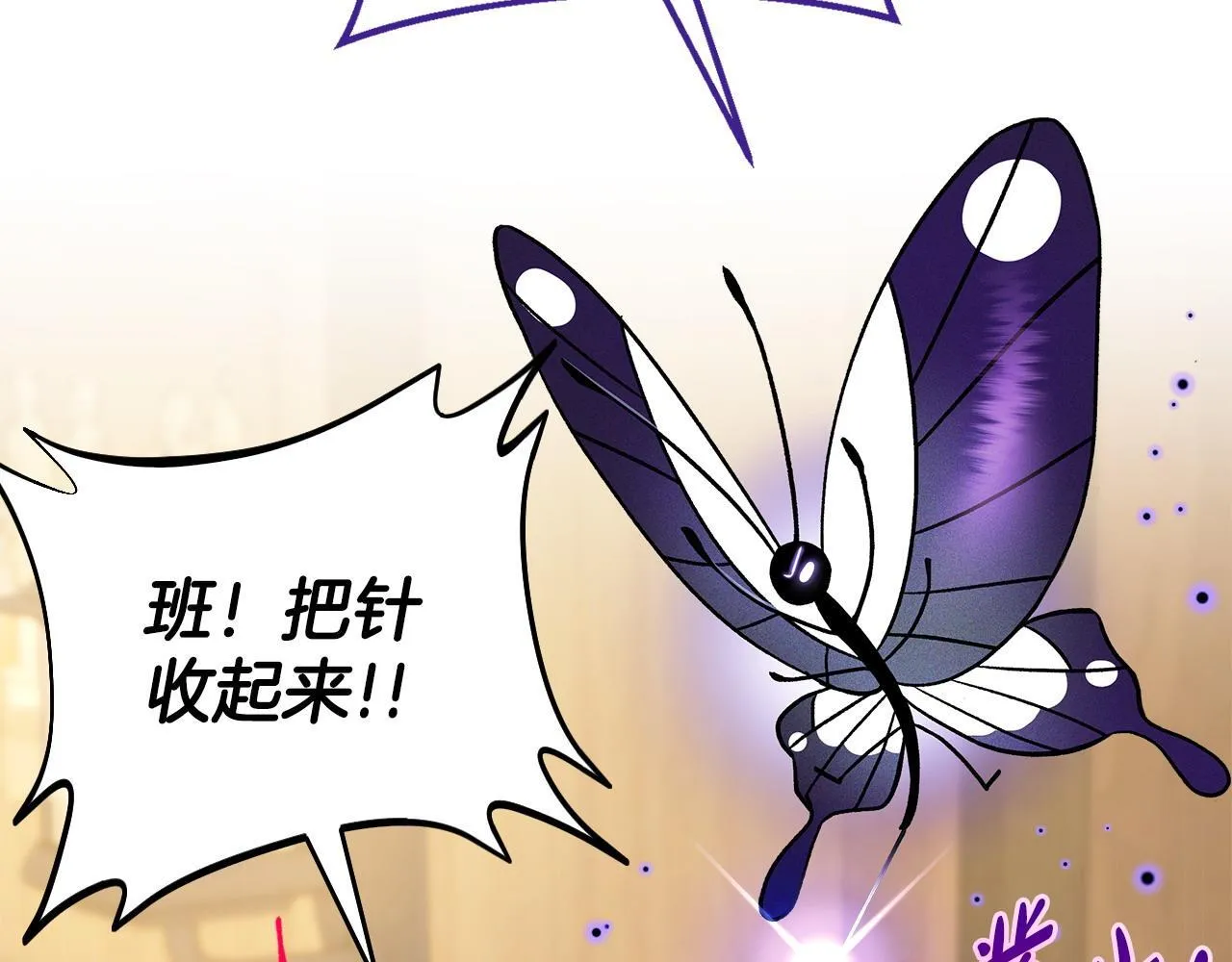 第36话 恶战125