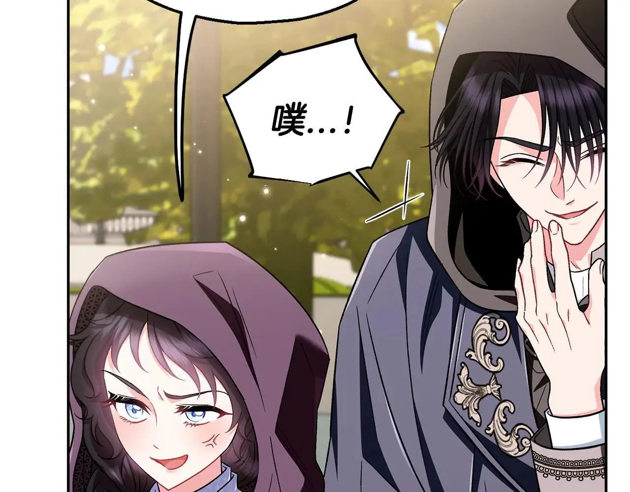 第47话 少说废话150