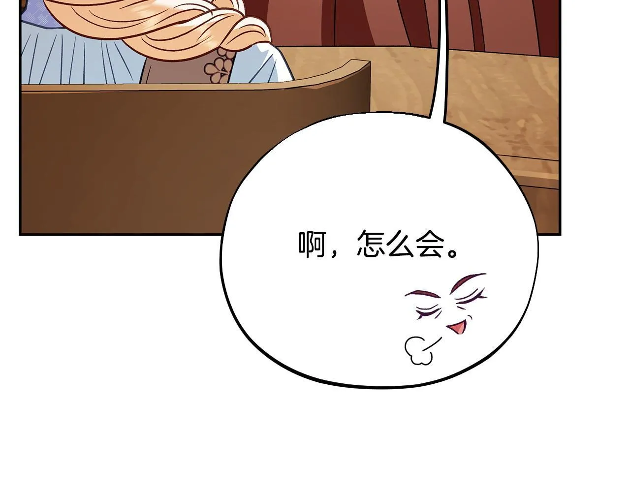 第36话 恶战38