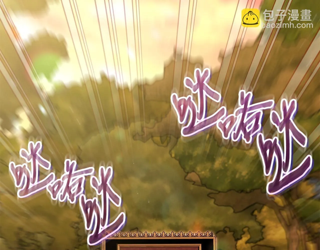 第48话 守护boss15