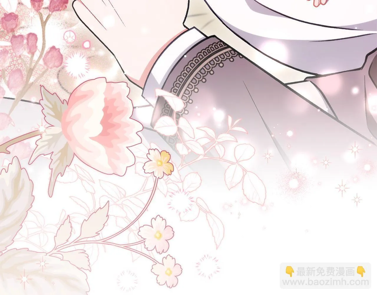 第41话 一起睡233