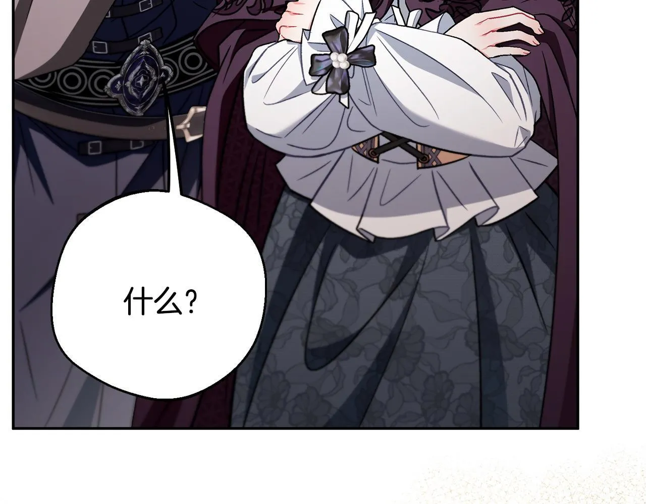 第45话 幻想以后144