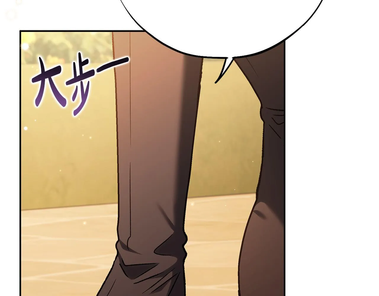 第39话 变样158