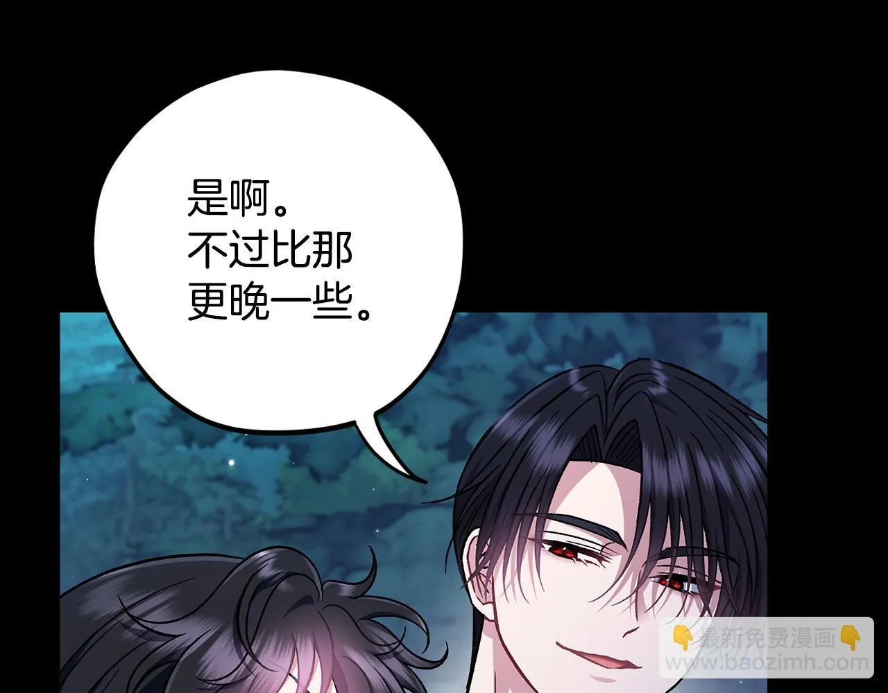 第50话 还我肉体128