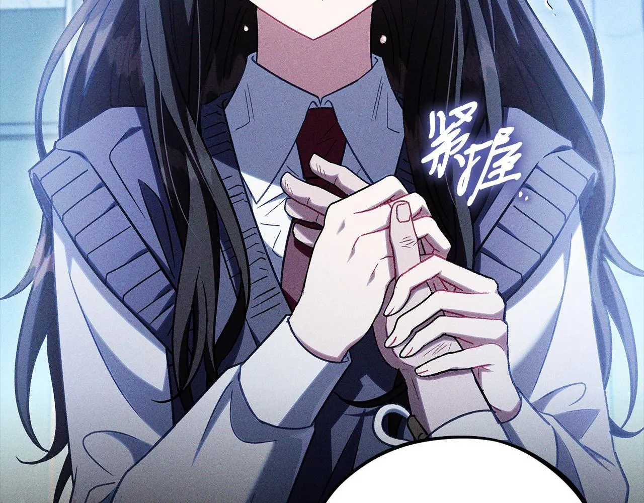 第46话 随地大小告白14