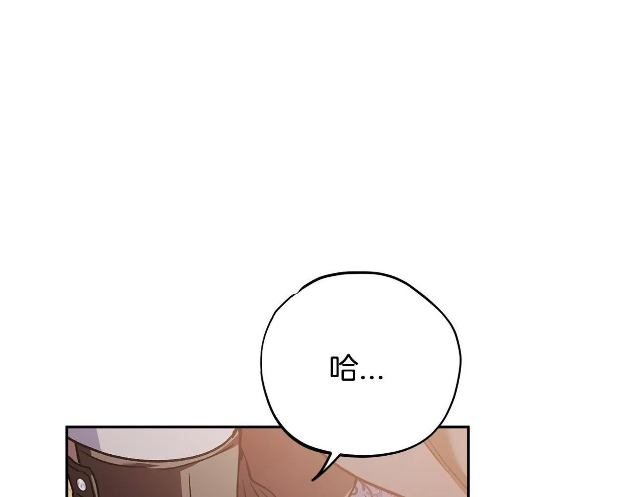 第38话 渊源140