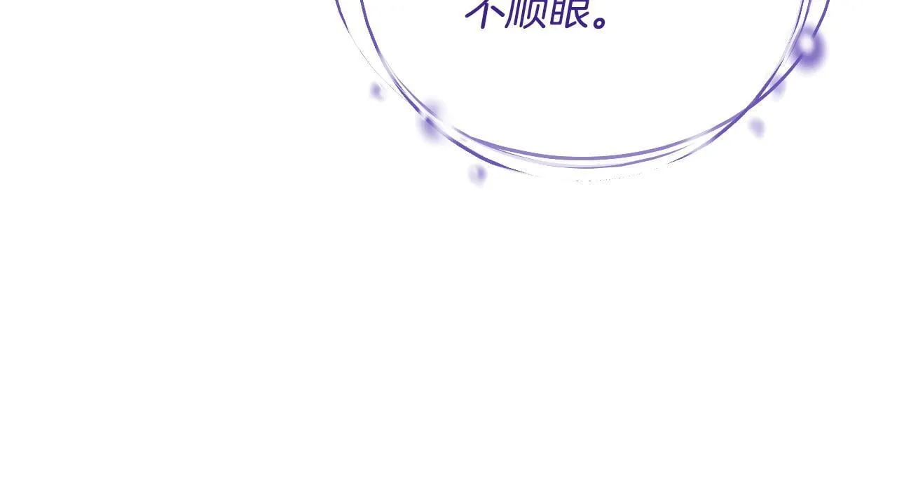 第36话 恶战117