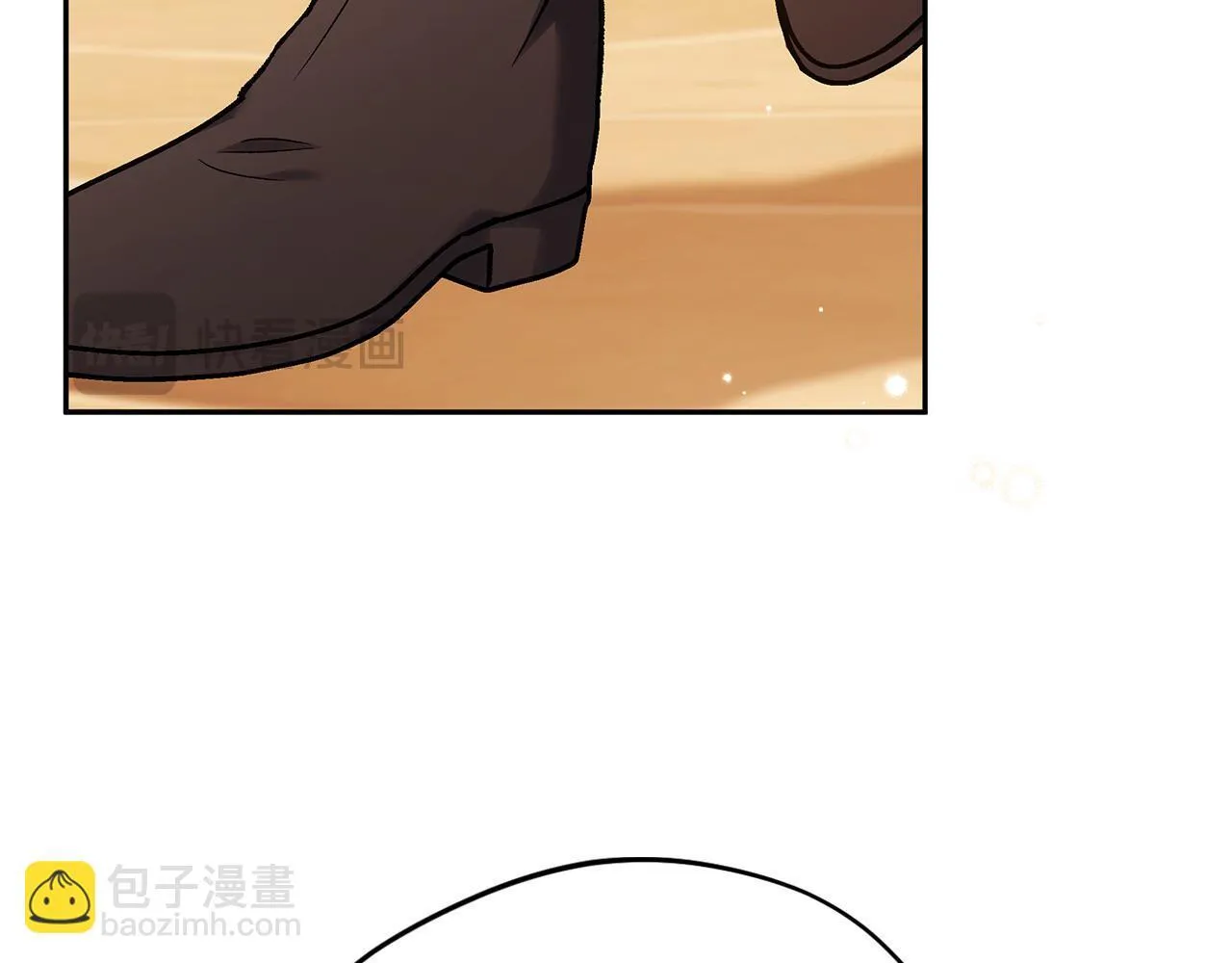 第39话 变样159