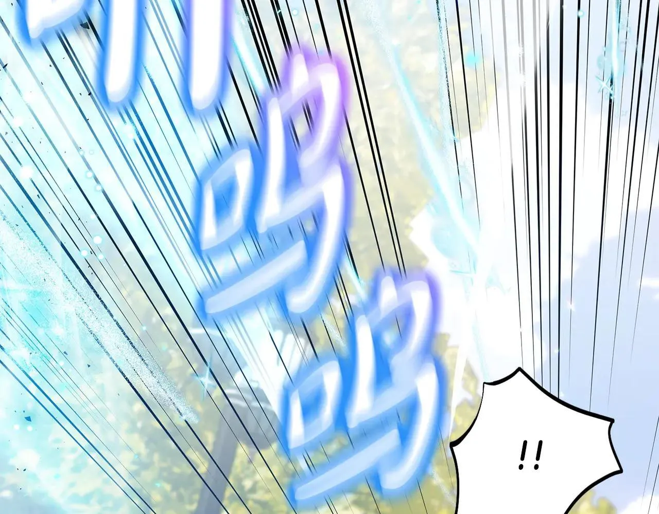 第47话 少说废话185