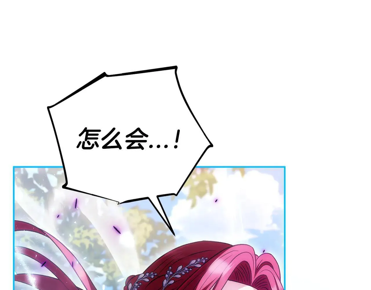 第47话 少说废话219