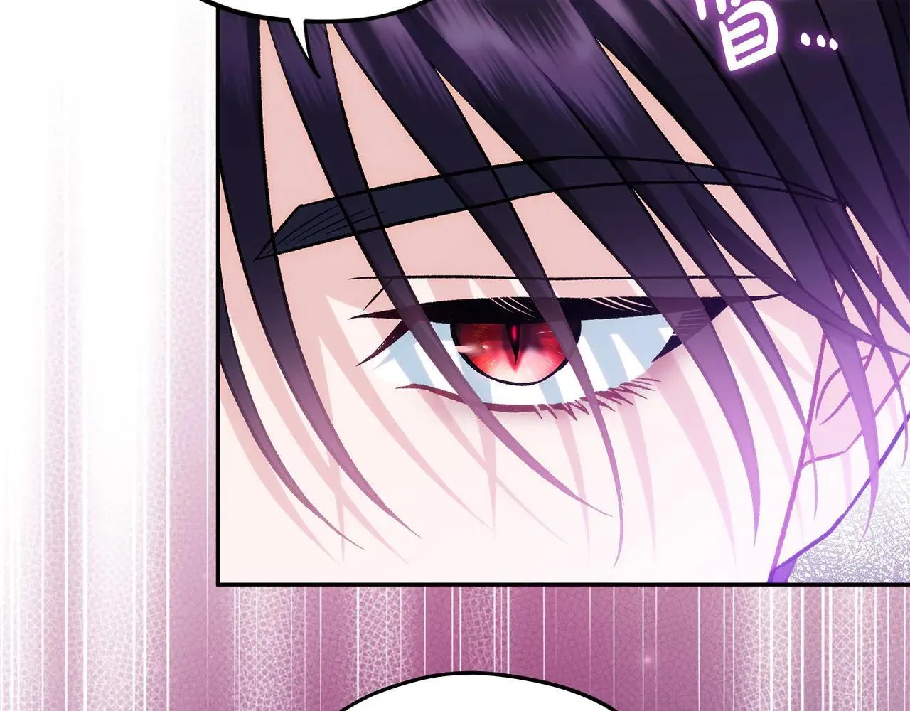 第47话 少说废话210