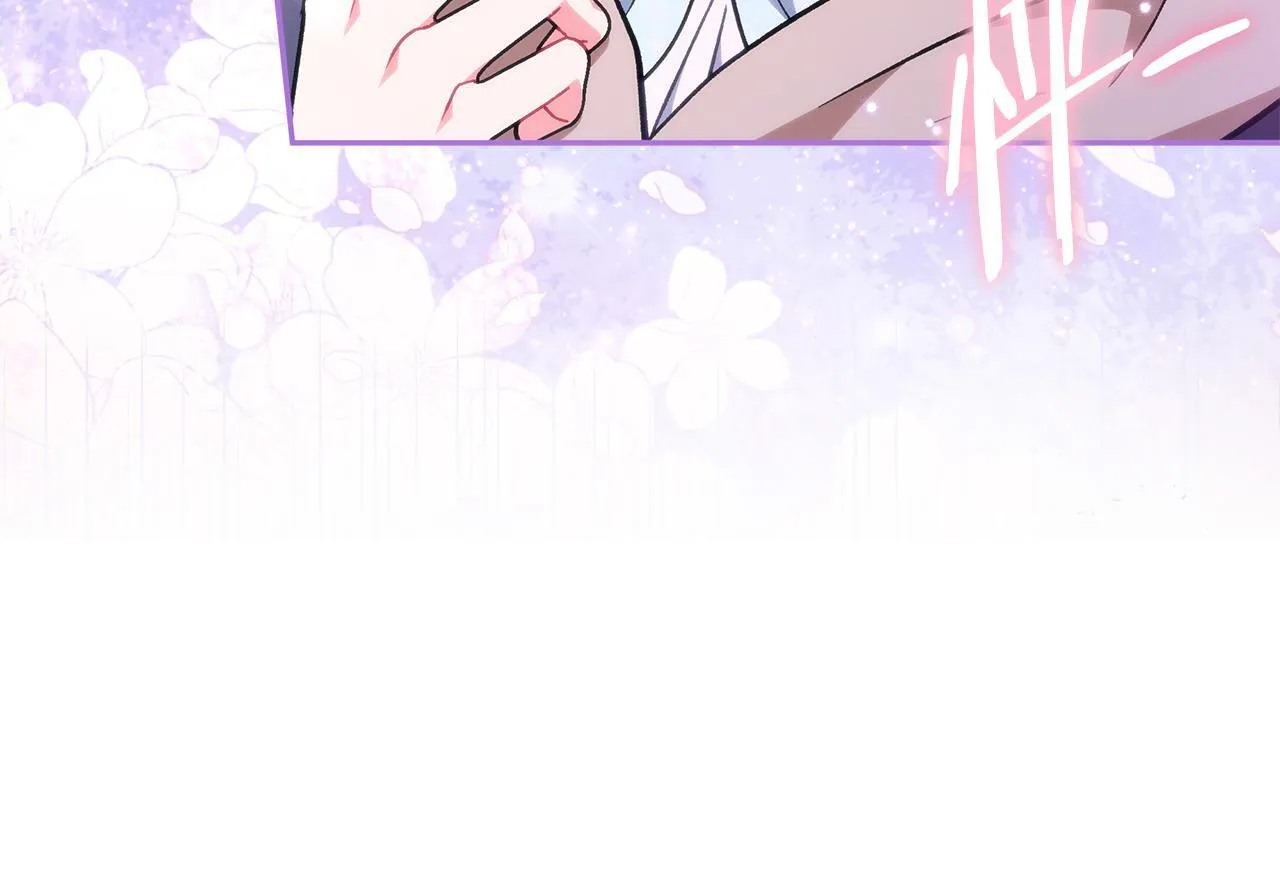 第49话 伊莎贝尔？203