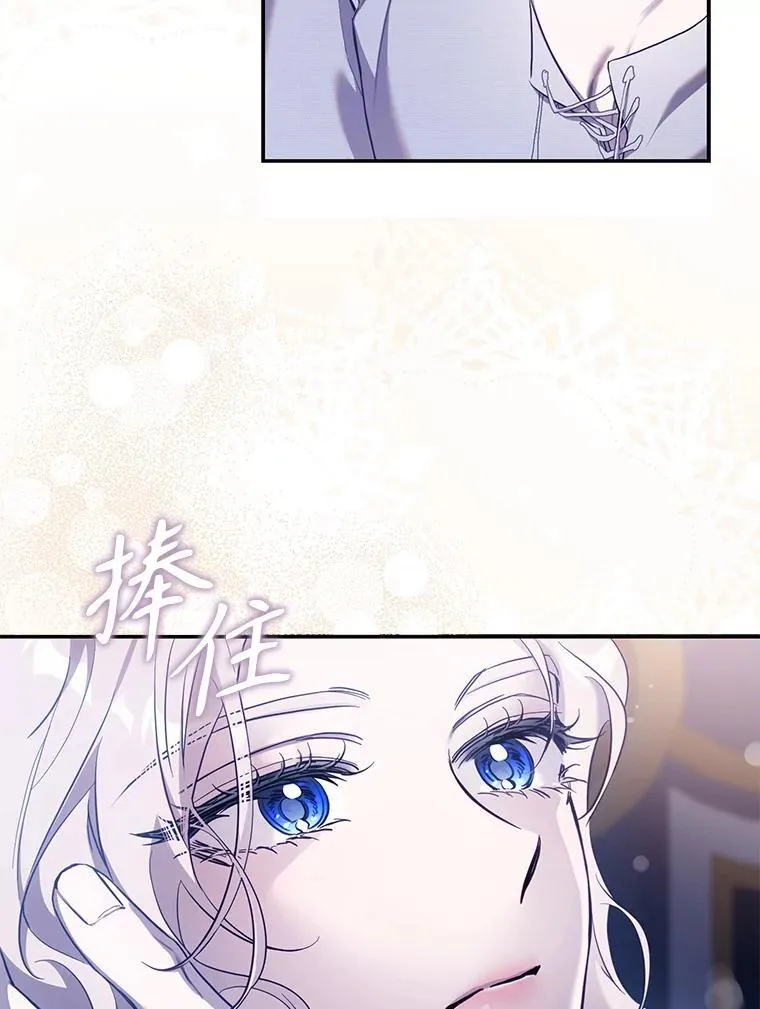 109.期待已久的日子13