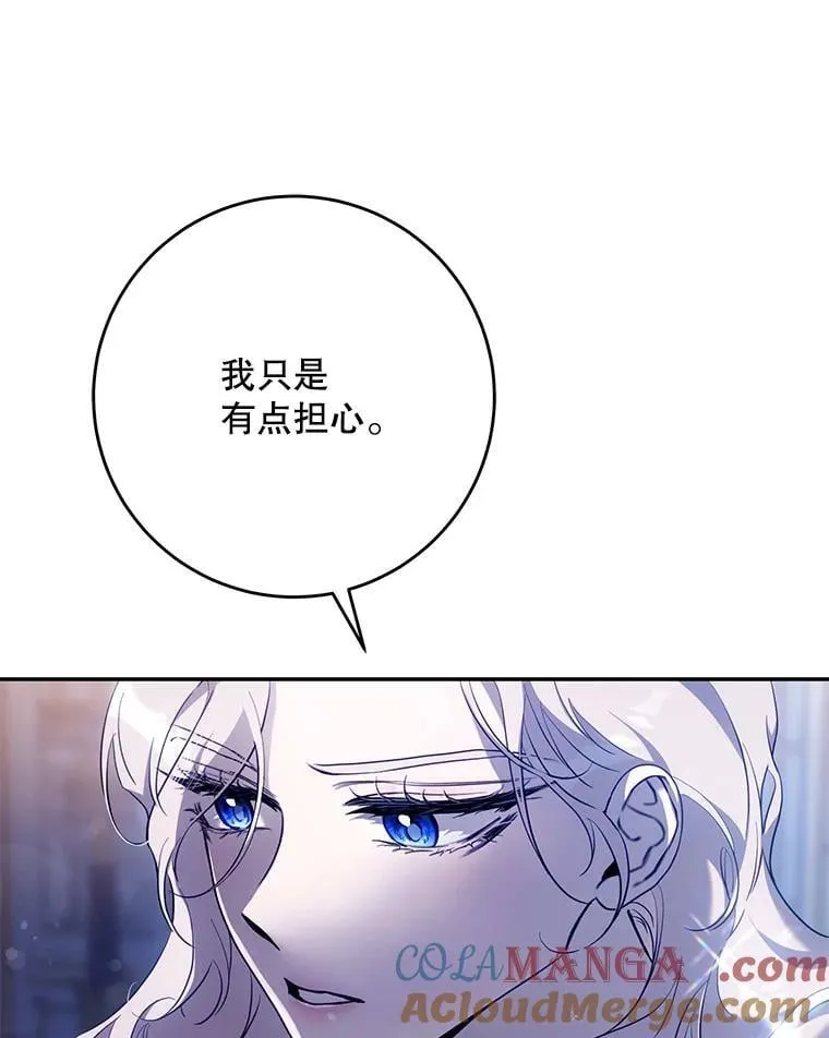 109.期待已久的日子21