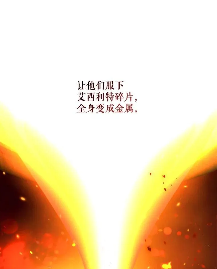 114.选择81