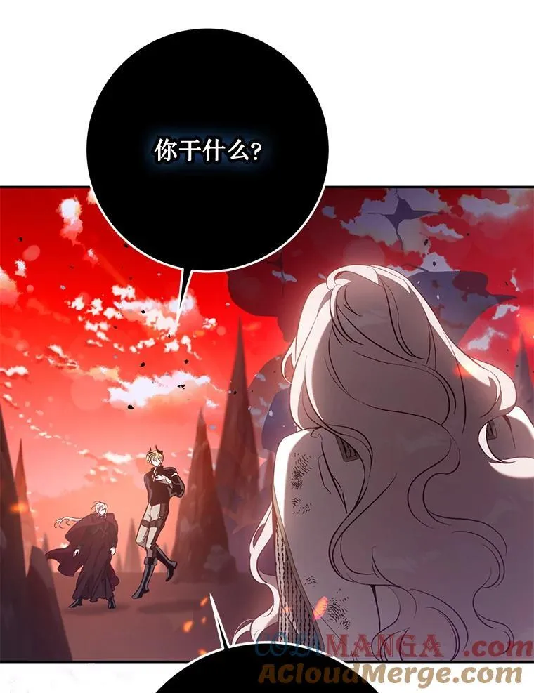 116.一无所有69