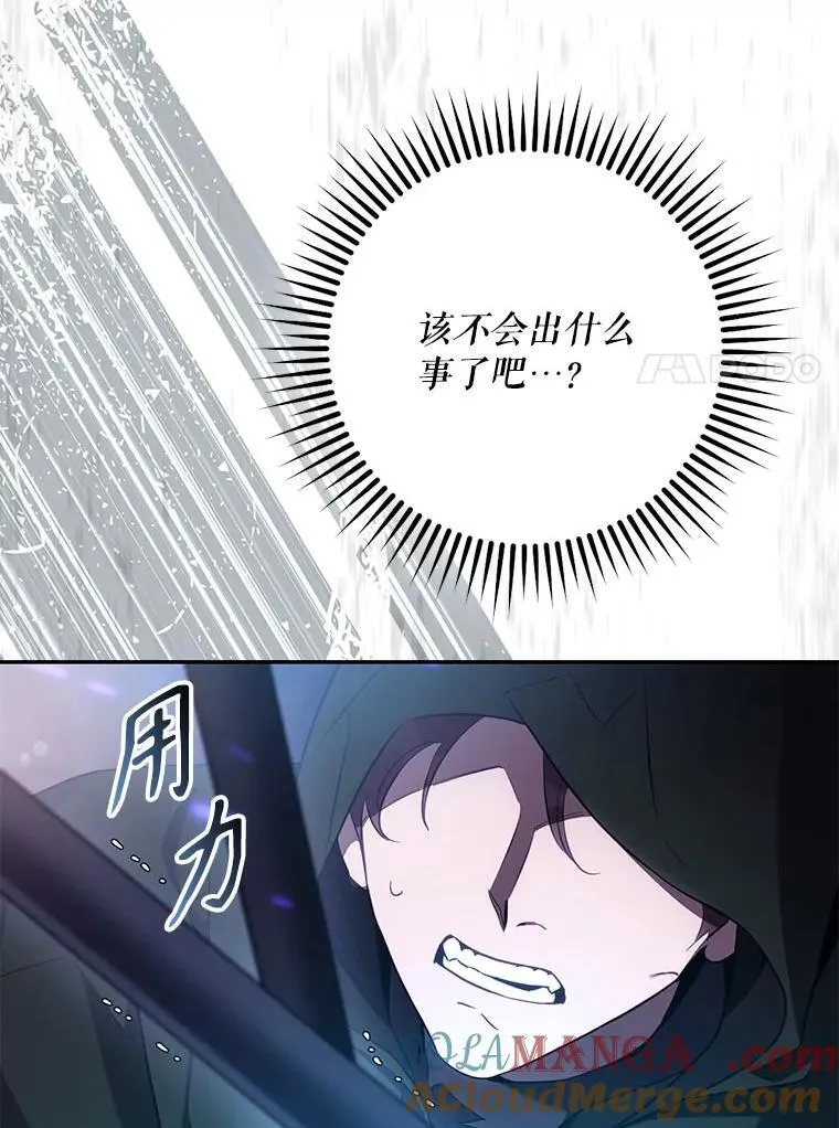 116.一无所有6