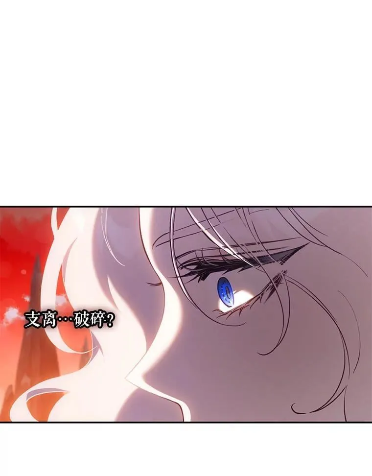 116.一无所有58