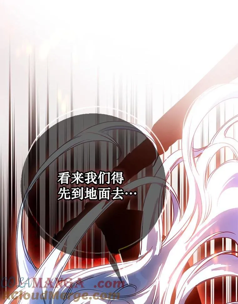 117.卡胡的请求16