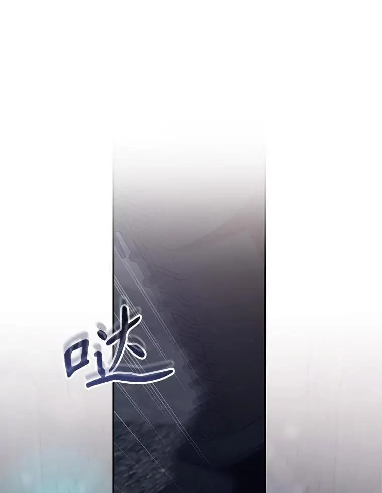 110.激战71