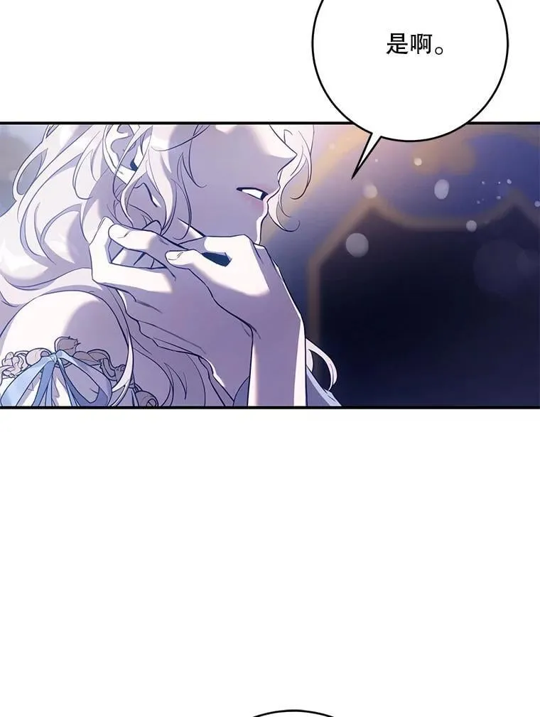 109.期待已久的日子16
