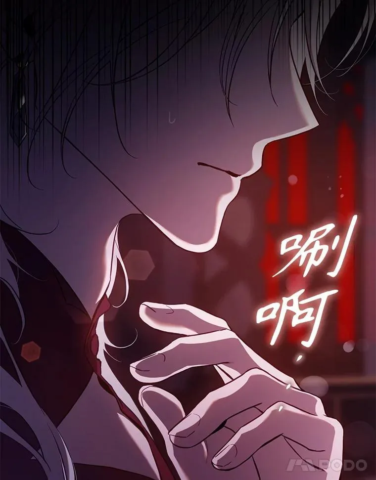 110.激战10
