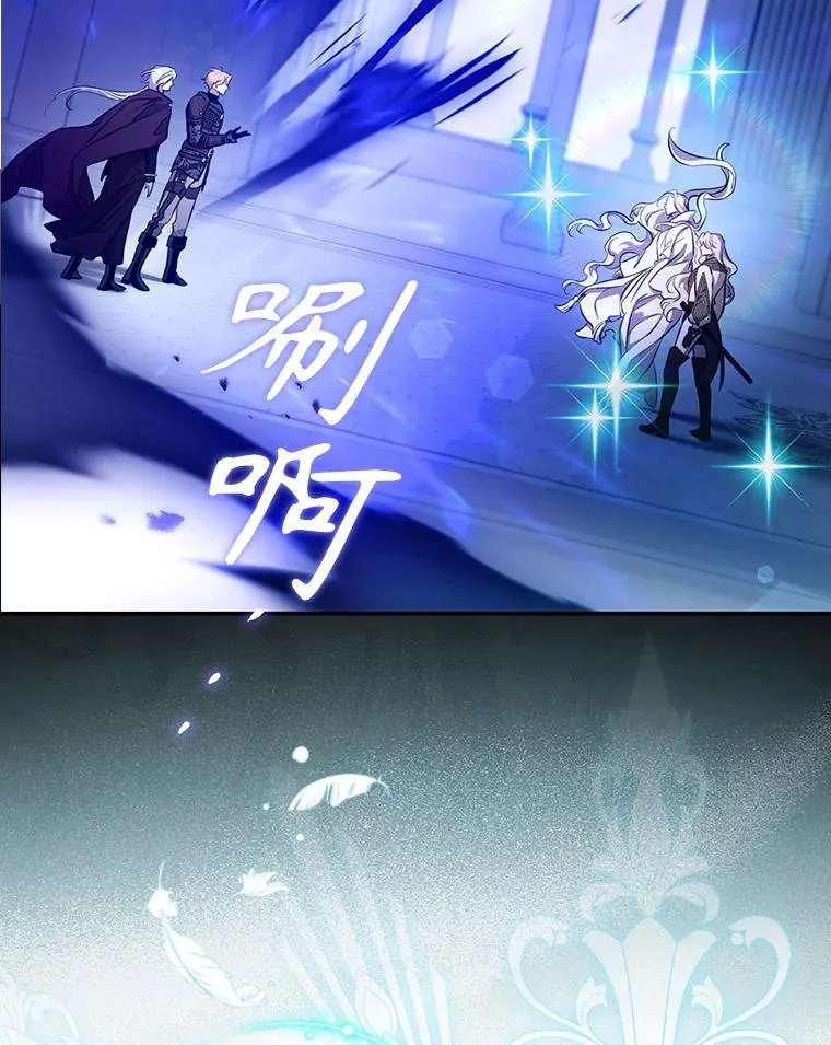 115.神之战14