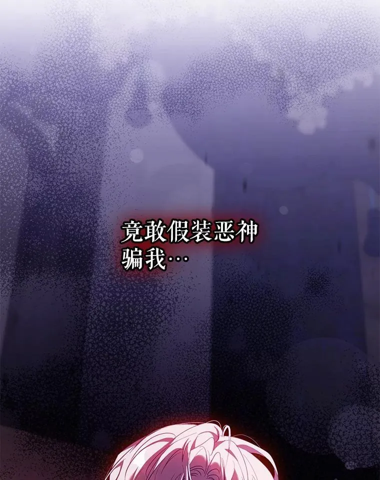 110.激战27