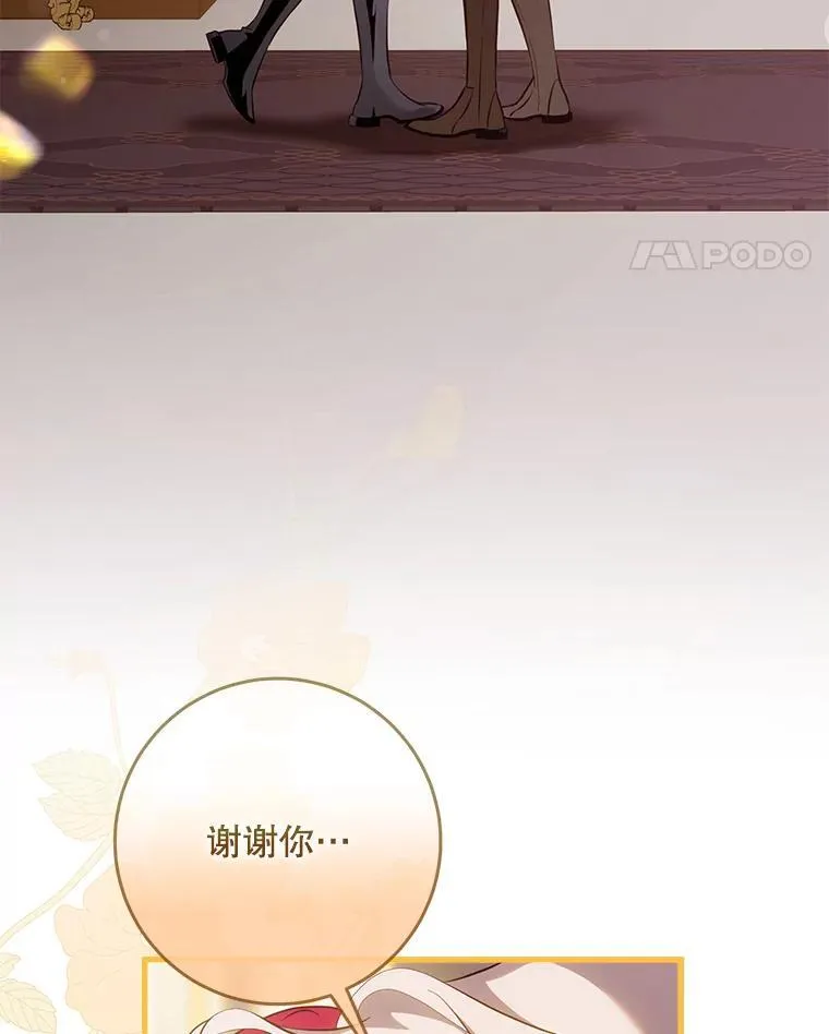 119.更名10