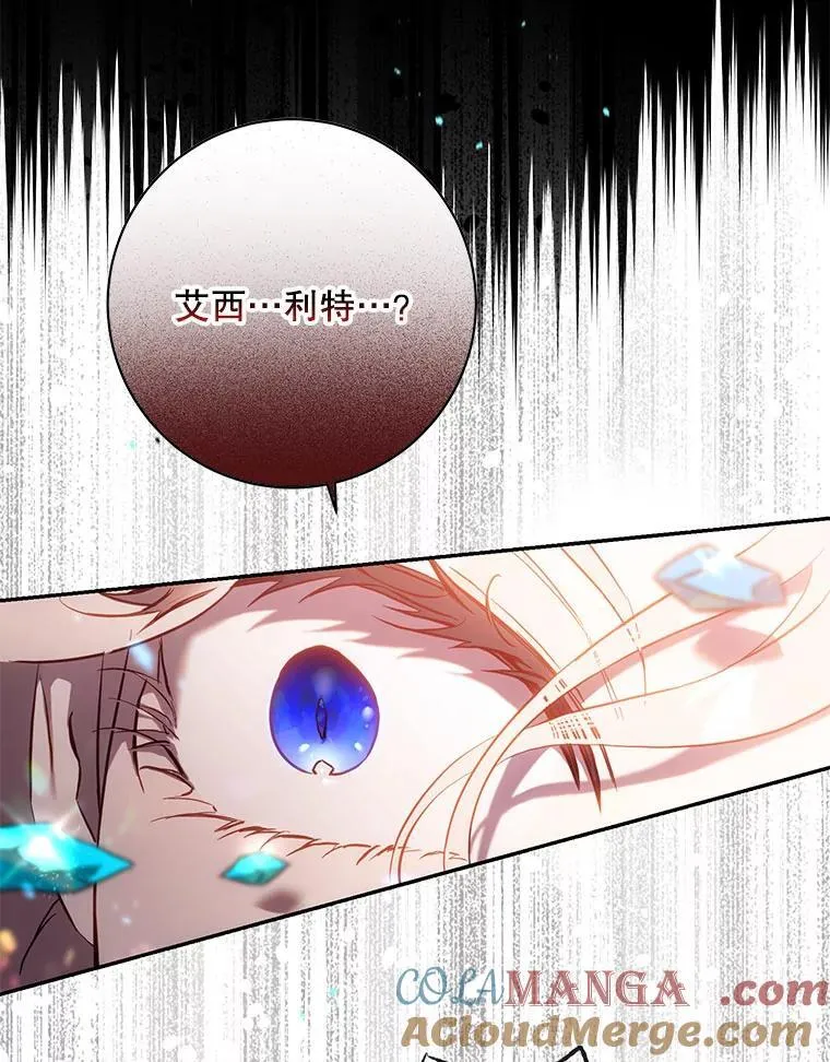 116.一无所有54