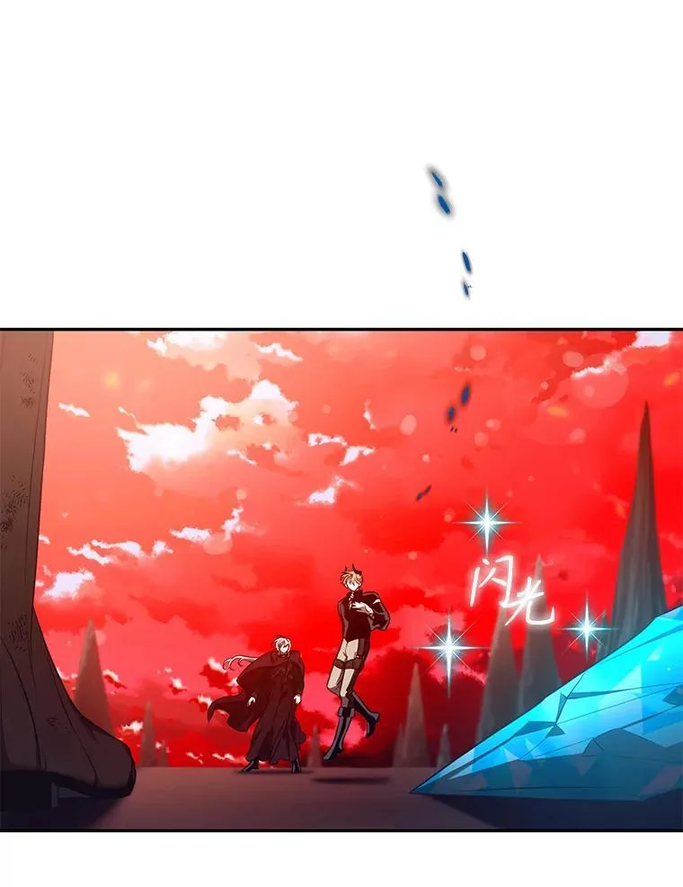 116.一无所有61