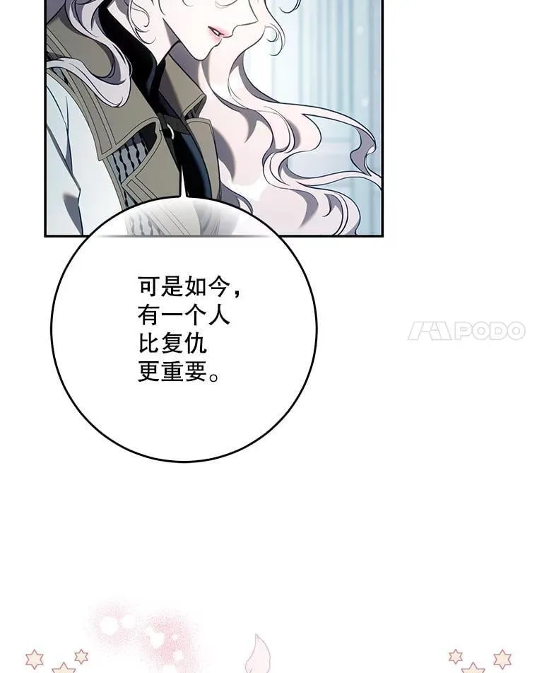 114.选择94