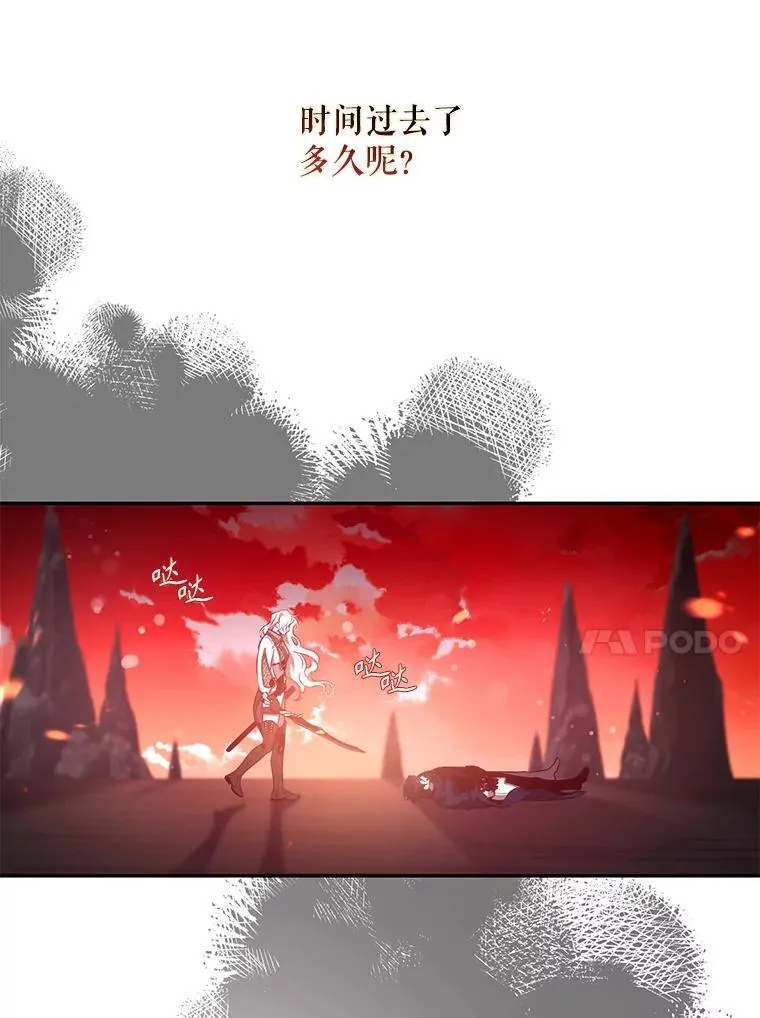 114.选择13