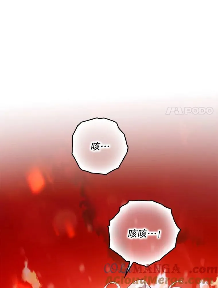 117.卡胡的请求40