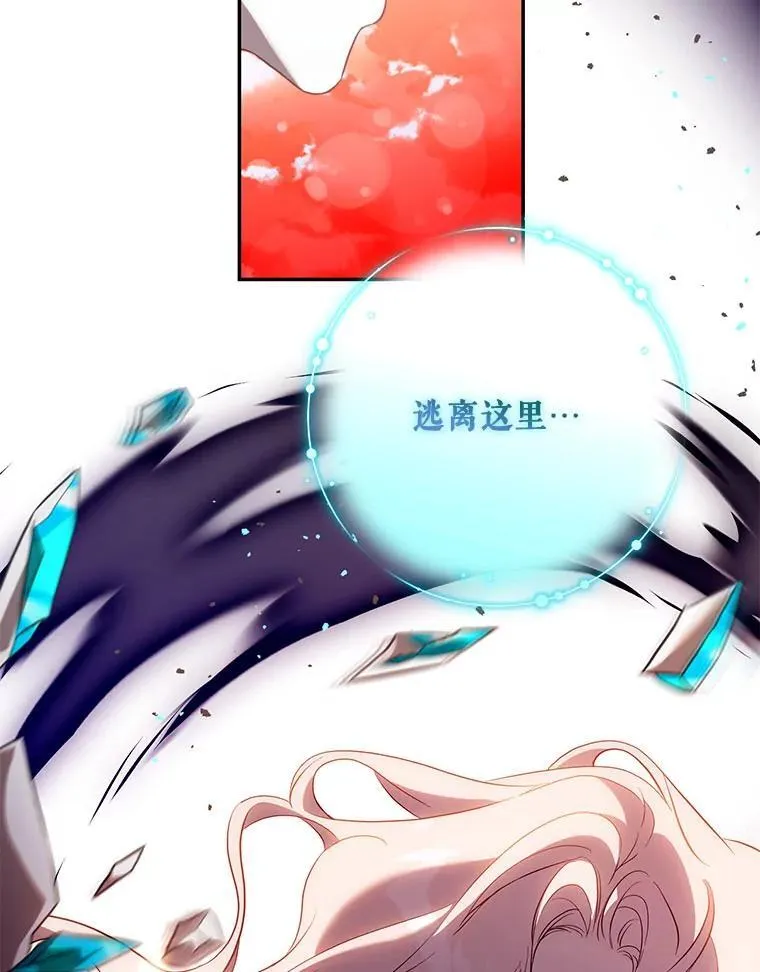 116.一无所有52