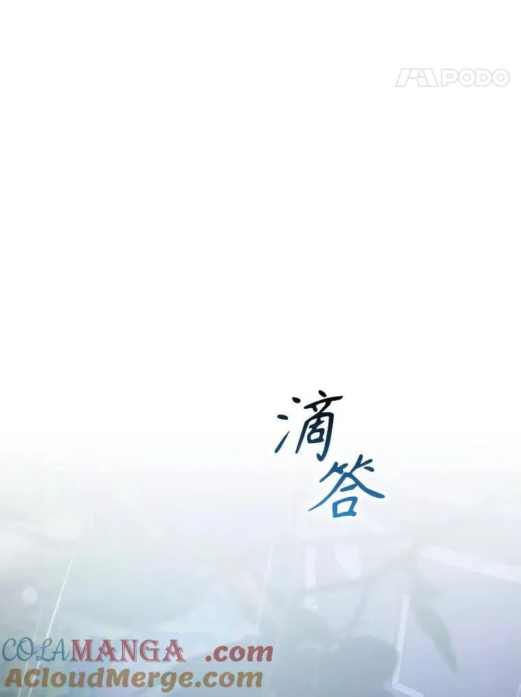 109.期待已久的日子63